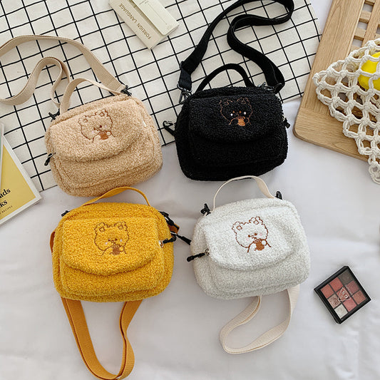 Bnoli | Mini Plush Canvas Bags yellow white brown and black