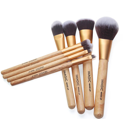 ProBlend Makeup Brush Collection - 8 Multi-Purpose Brushes